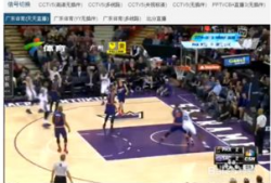 篮球视频直播,精彩瞬间回顾，直播带你领略赛场激情