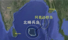 北哨兵岛,神秘岛屿的探险传奇